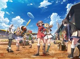 荒野のコトブキ飛行隊 外伝 大空のハルカゼ飛行隊.jpg