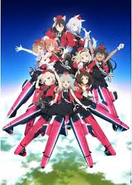 連盟空軍航空魔法音楽隊 ルミナスウィッチーズ.jpg