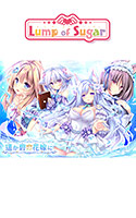 遥か碧の花嫁に.jpg