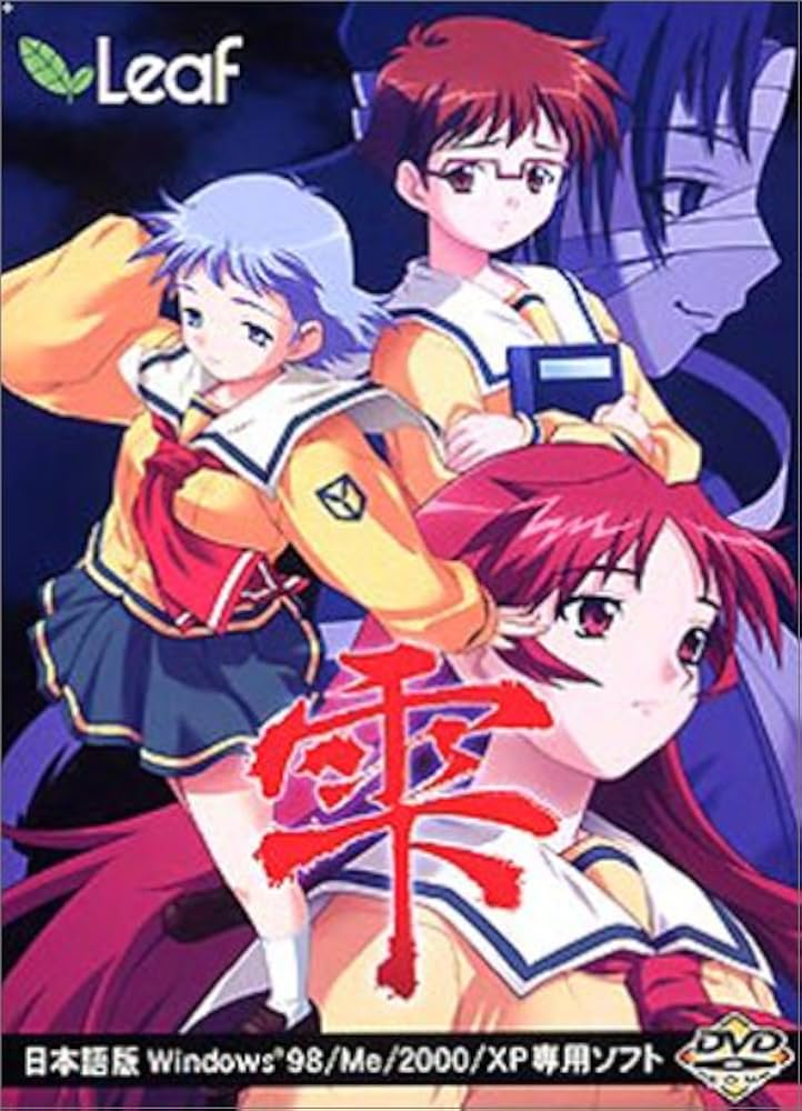 雫 ～しずく～.jpg