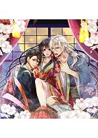 鬼と花妻 ～花盗人は、躑躅か椿か～.jpg