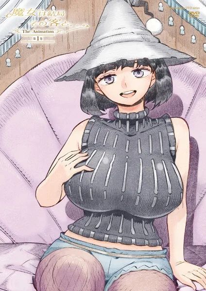 魔女は結局その客と。。。THE ANIMATION.jpg