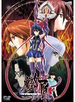 魔法少女アイ参 THE ANIME.jpg