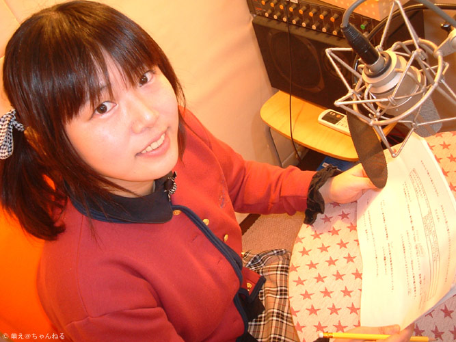 ダイナマイト☆亜美.jpg
