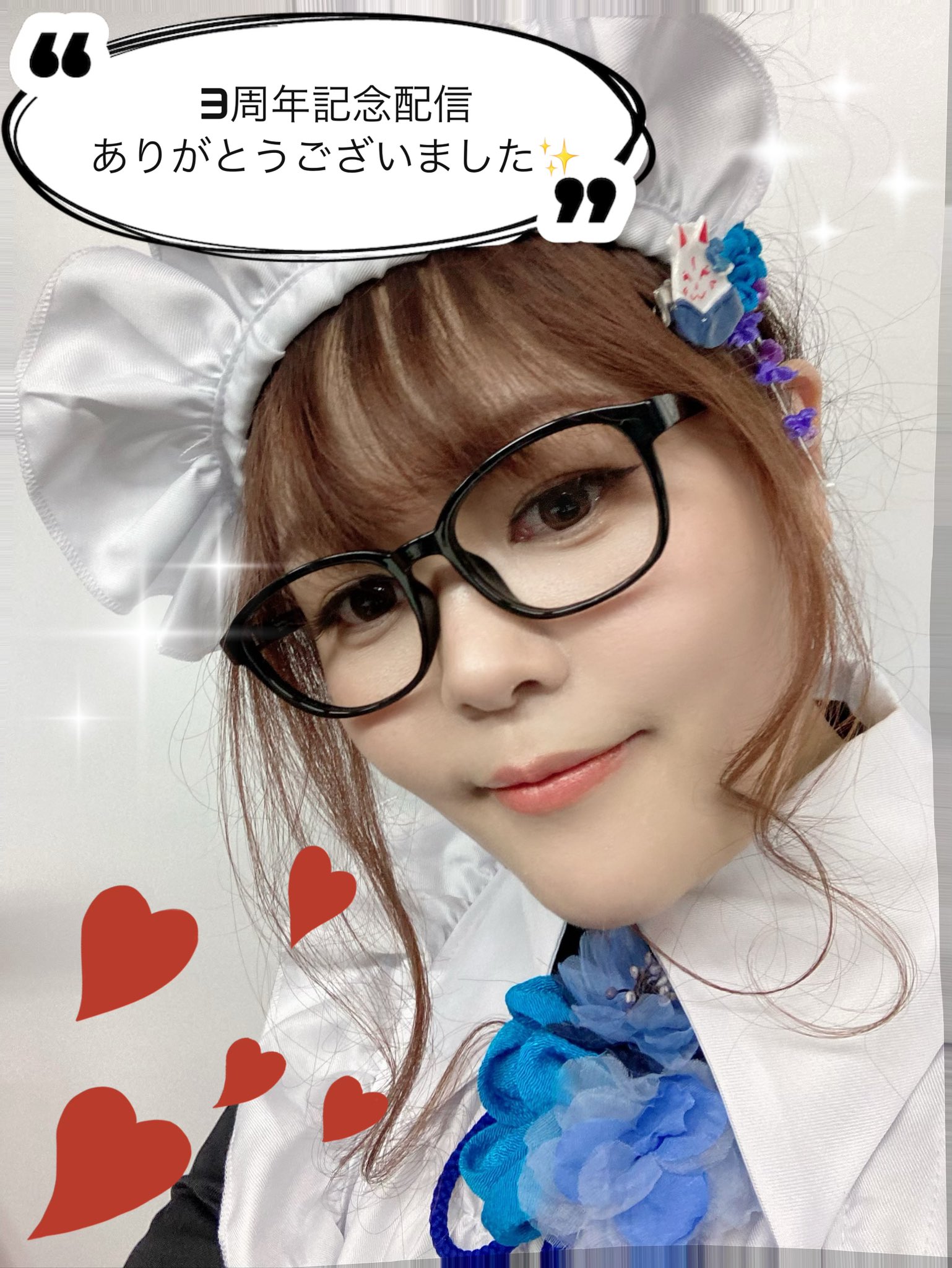 美空なつひ.jpg